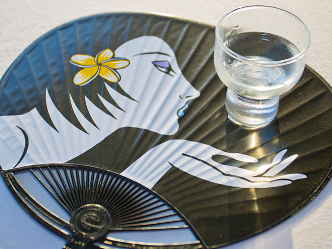 Joy Of Sake Splash