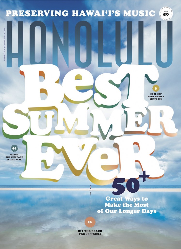 Best Summer Ever Honolulu Oahu Hawaii 2019 Cover
