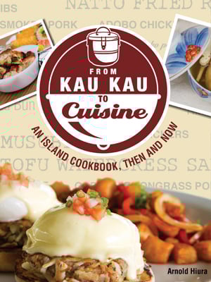 Kaukau2014