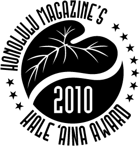 Ha2010 Logo Web