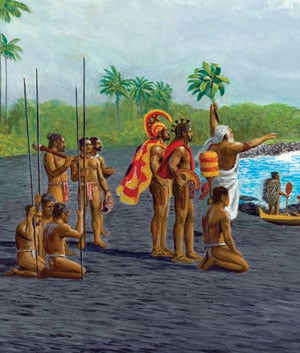 Ancientpunaluuhawaiicover