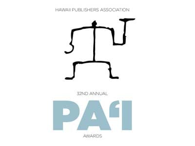 2017 Pai Awards