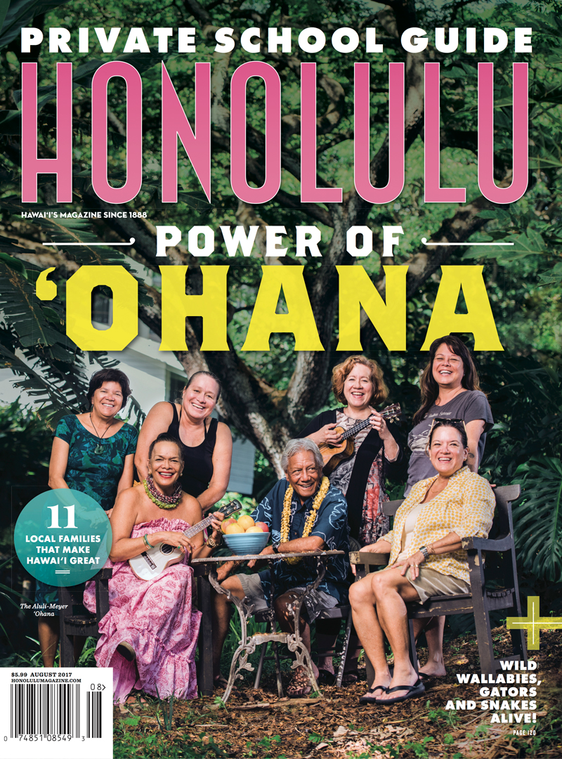 HONOLULU Magazine August 2017 Honolulu Magazine