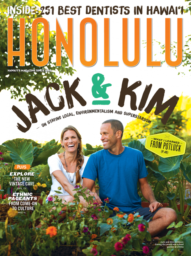 Honolulu Magazine - Honolulu Magazine