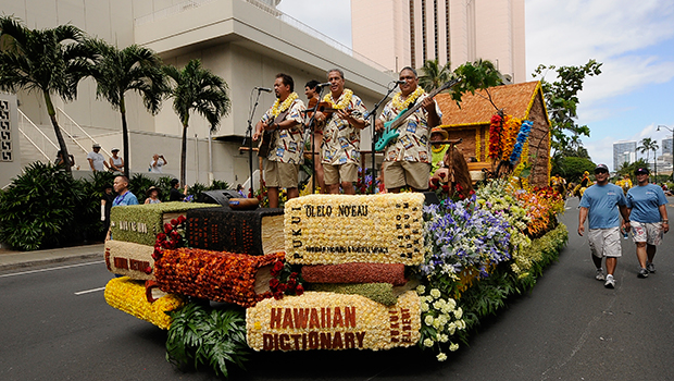 Alohafest