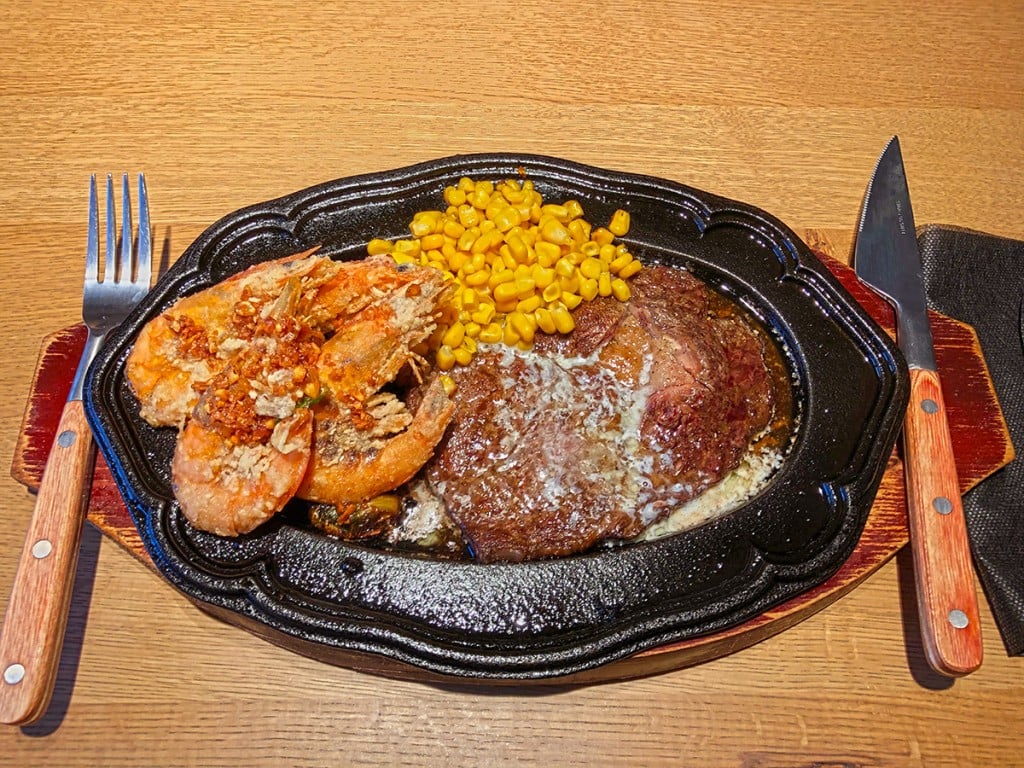 Aloha Steak House Waikiki Cover