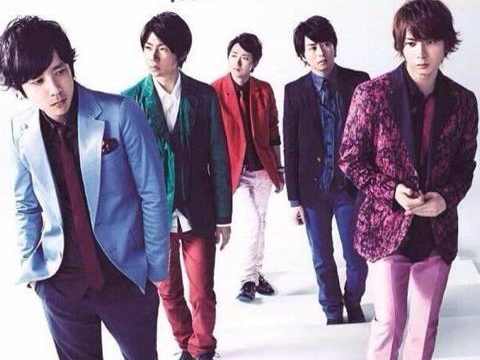 Arashi