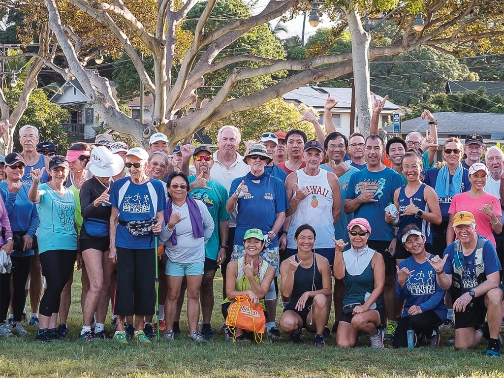 Field Notes Honolulu Marathon Clinic Cover