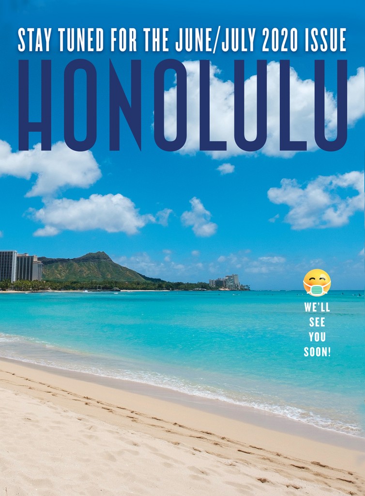 Issue Archive Honolulu Magazine