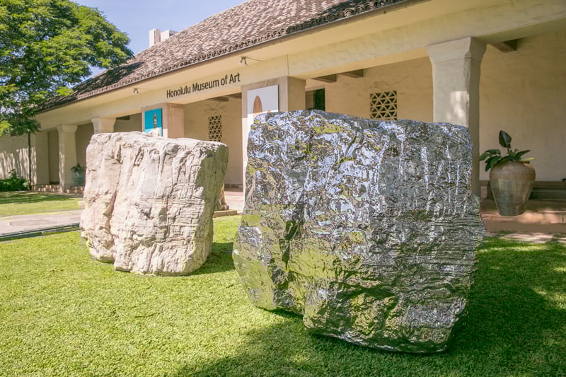 Homa Blog Museum Artificial Rock
