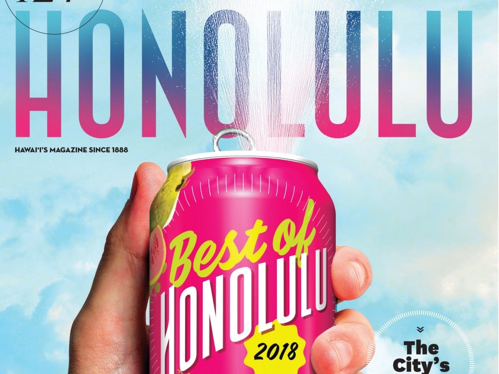 Honolulu Magazine July 2018 Honolulu Magazine