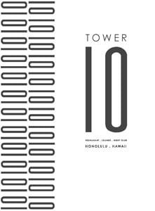 Tower10vert