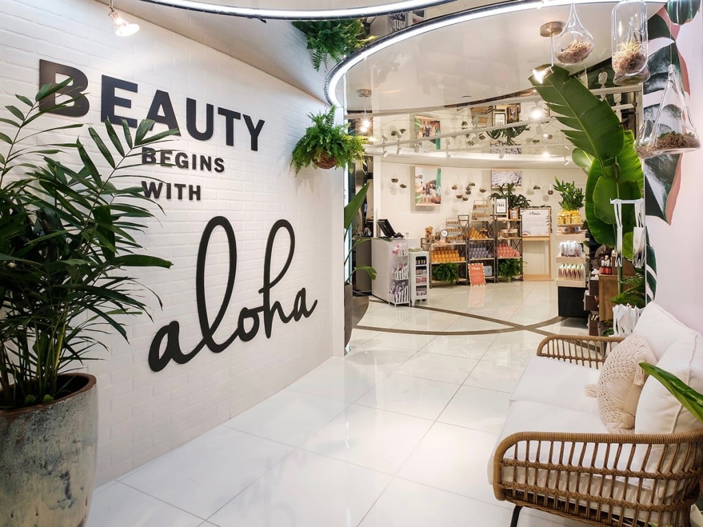 Dfs Waikiki Island Beauty Shop Store Front Cover