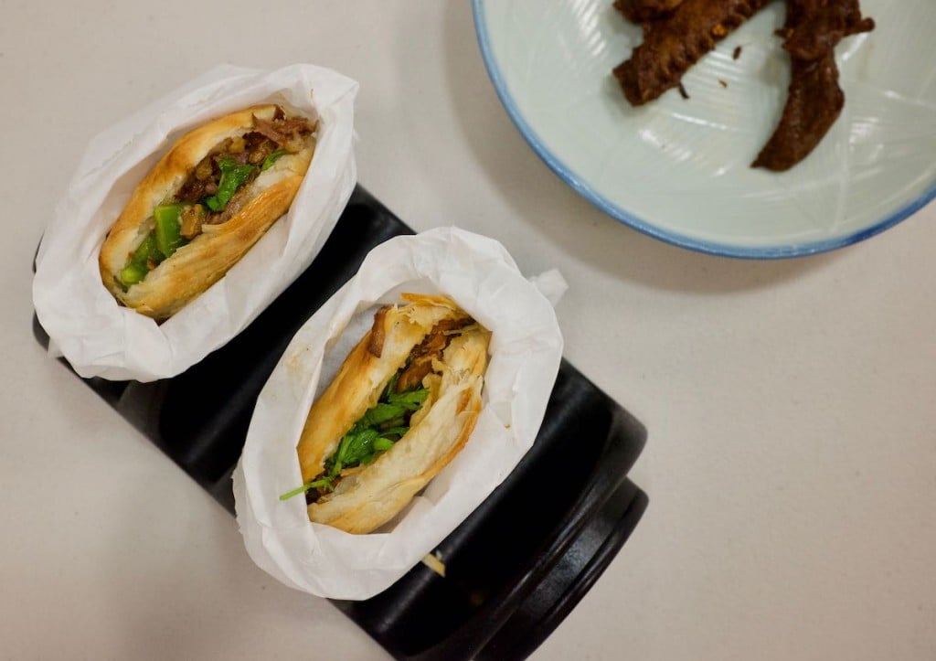 Xian Hamburgers