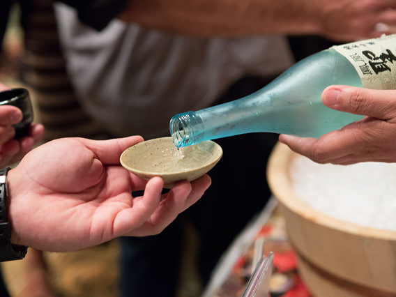 Joyofsake Splash