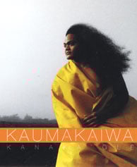 Kaumakaiwath