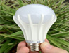 98x76ledlamps