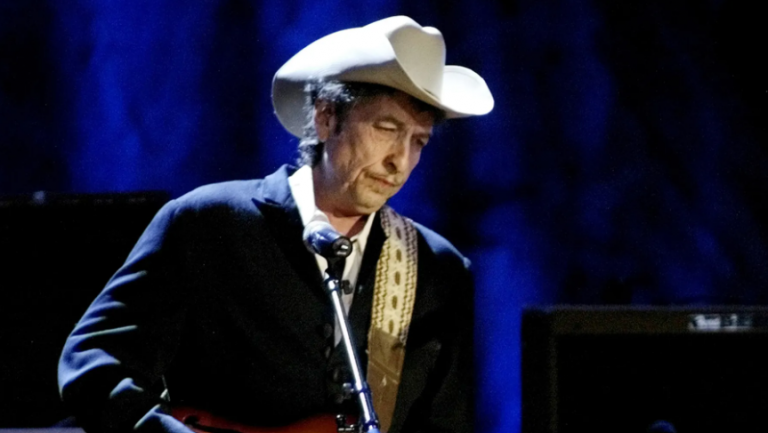 Bob Dylan 081621