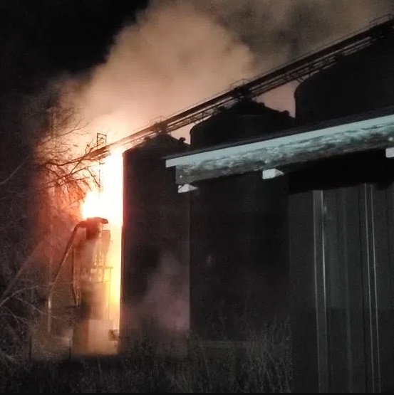 Fergus Fire