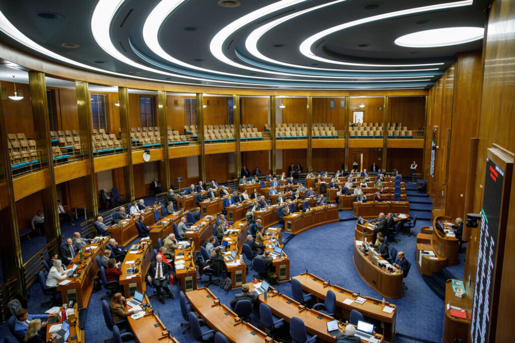Legislature 2023 538 1536x1024