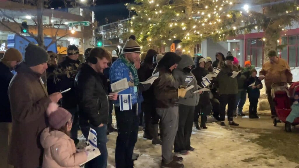Annual Menorah Lighting Features Increased Police Presence, Message Of Resilience