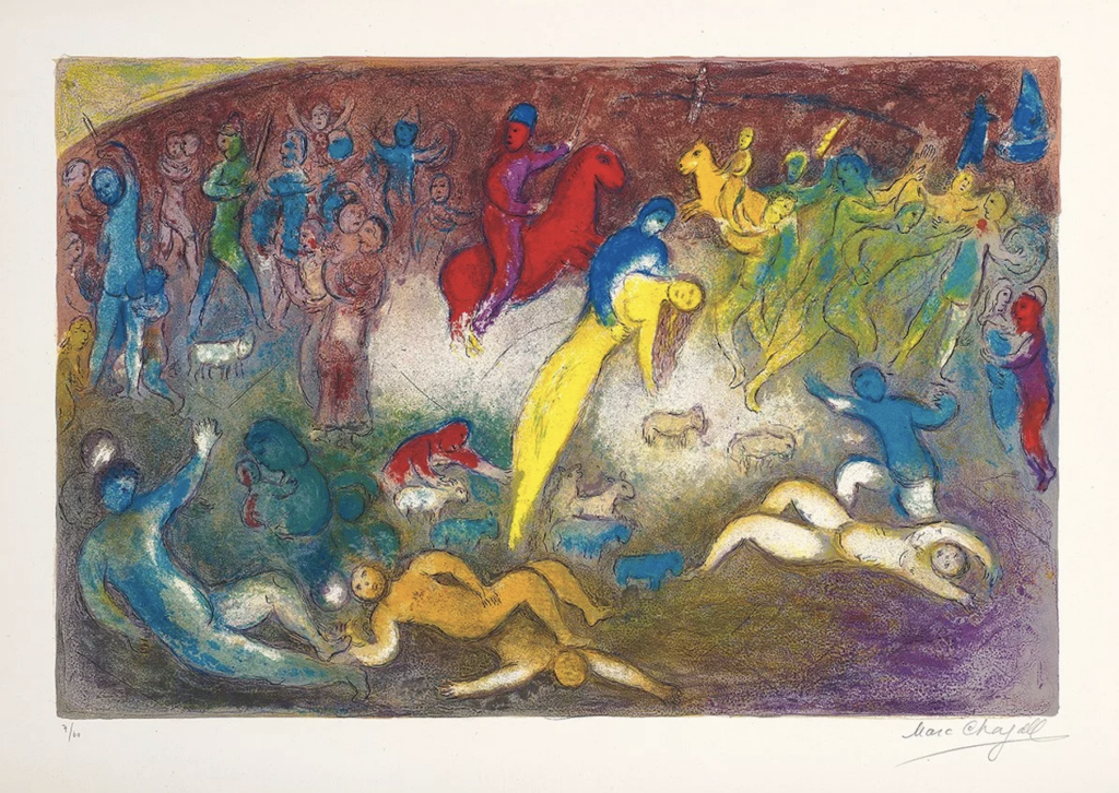 Champagne & Chagall: Marc Chagall, "The Abduction of Chloe," 1961.