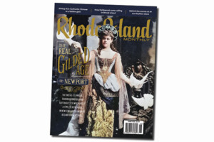 Rim0623 Digital Edition