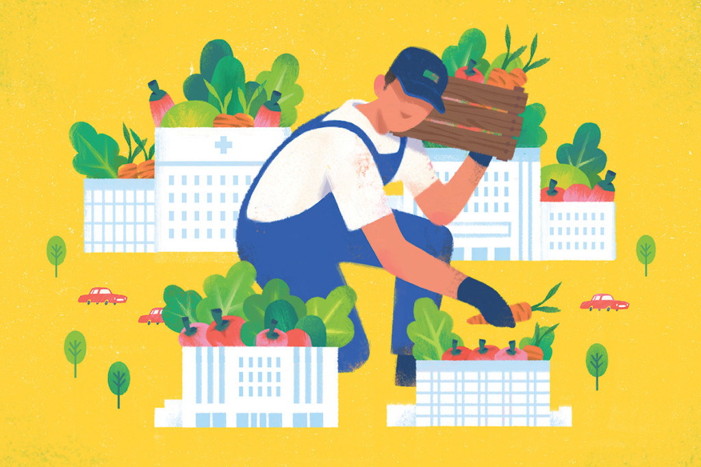 small-farmers