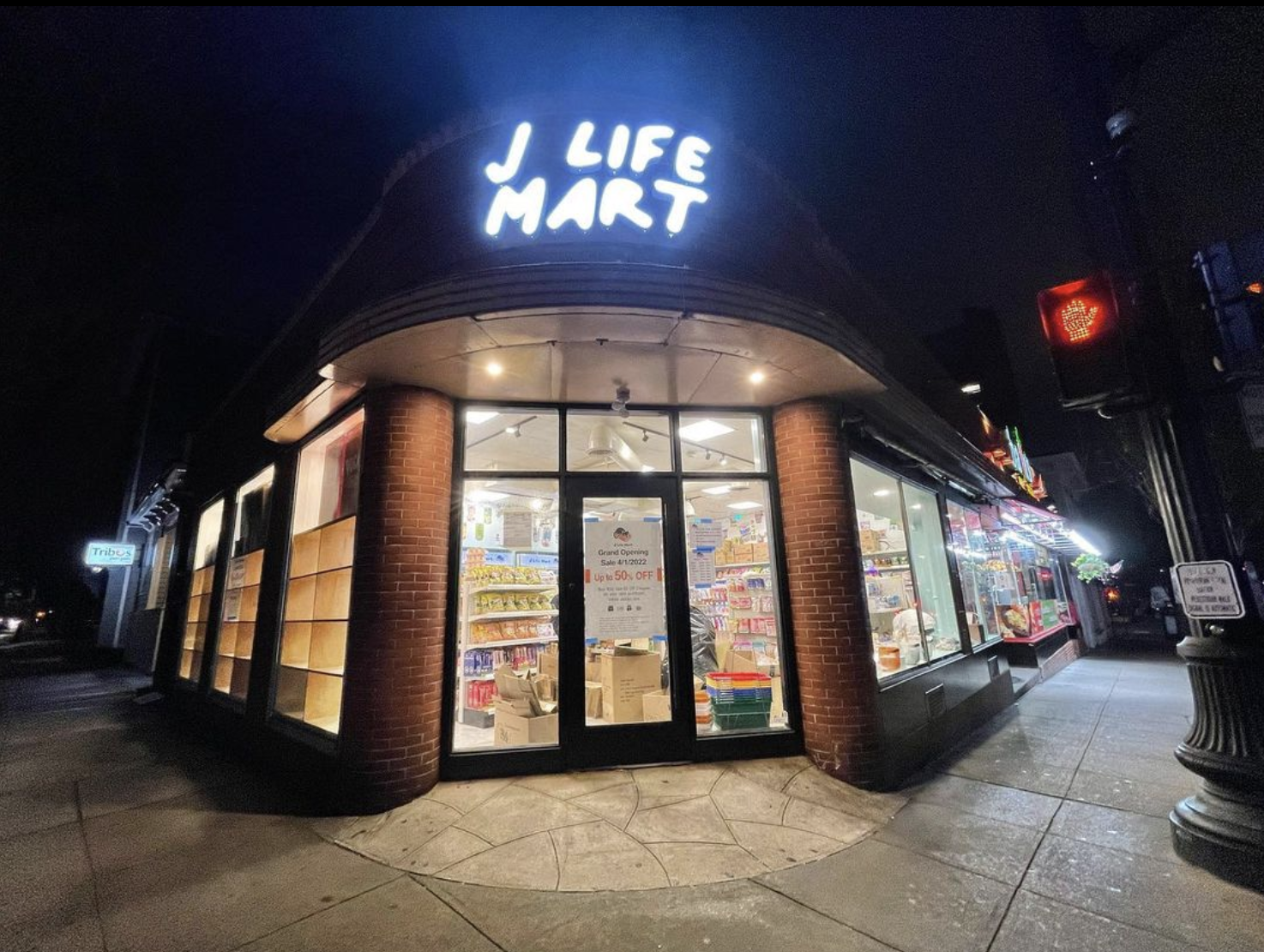 JLife Mart Refreshes Thayer Street with Asian Goodies - Rhode Island Monthly