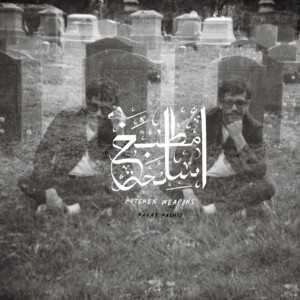 Soundcloudcover