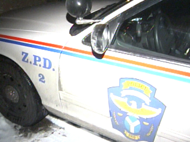Armed Robbery In Zanesville