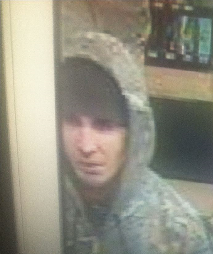 Newark Armed Robbery Investigated