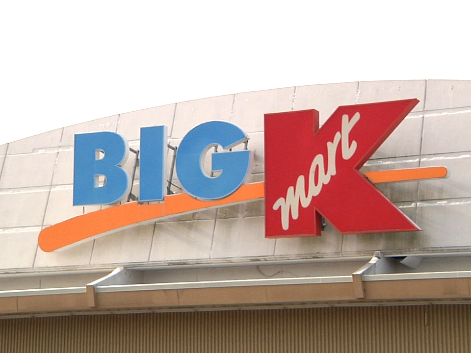 15936034 1417750511603450 924867085 N