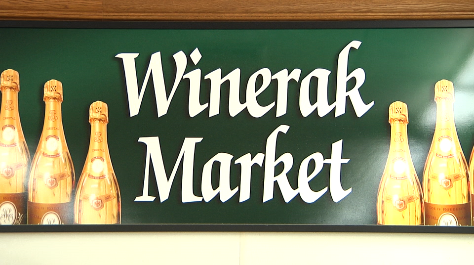 2017.11.06 Ohio Lottery Booze (1)