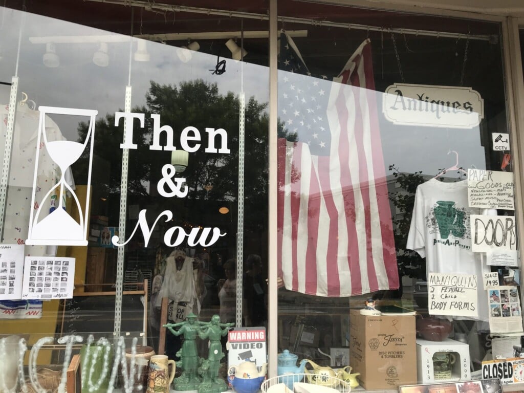 Then And Now