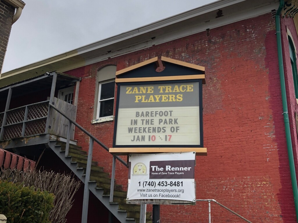 Renner Theatre