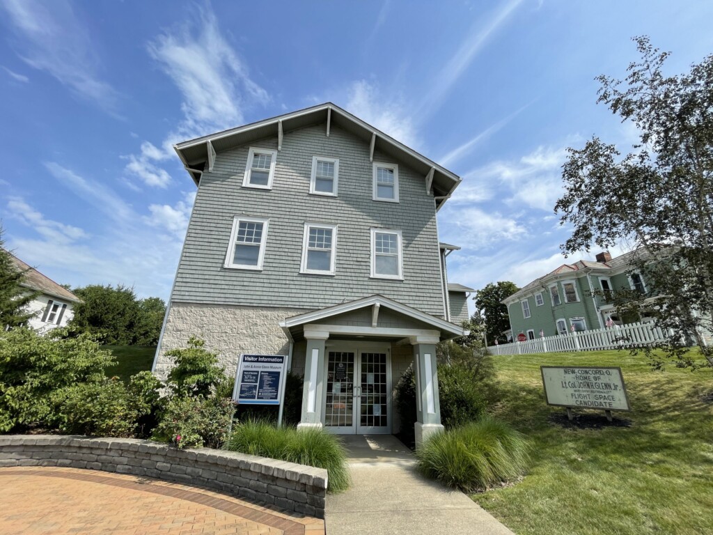 21 7 16 John And Annie Glenn Museum