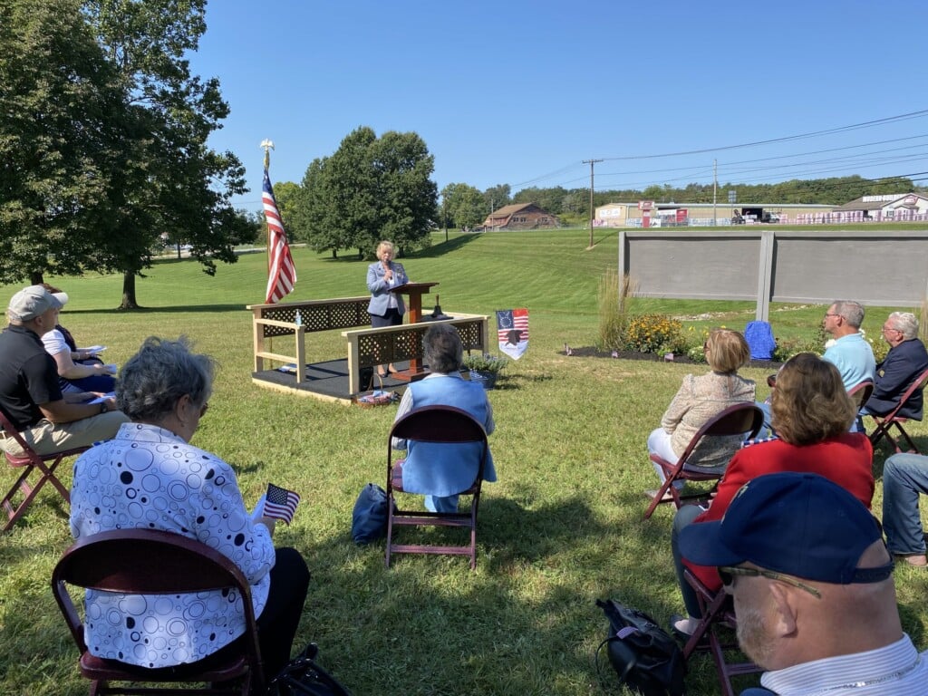 Never Foget Garden Honoring Jim Kornokovich