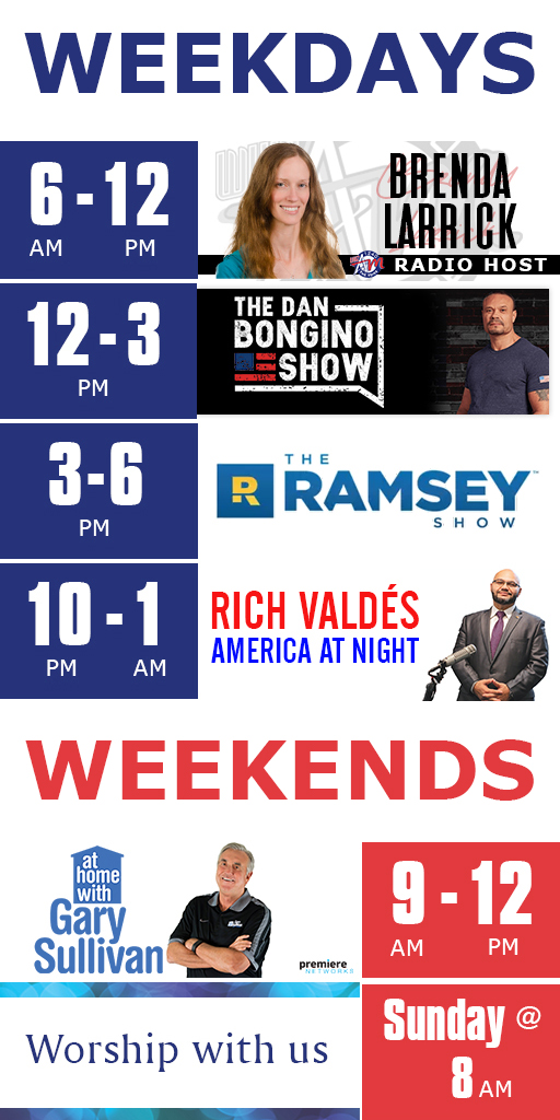 AM 1240 - WHIZ - Fox 5 / Marquee Broadcasting